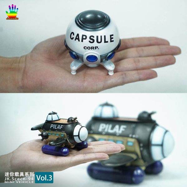 【GK補款】JacksDo 龍珠迷你載具｜七龍珠 GK,GK模型,GK公仔,GK雕像,GK預購,GK現貨,模型,公仔,手辦,JacksDo,龍珠迷你載具,七龍珠,SCC,SCC玩具屋,希模型,玩童,七龍珠,火影忍者,海賊王