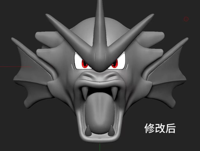 【GK預購】夢社 生態進化組 暴鯉龍｜寶可夢 第二彈 GK,GK模型,GK公仔,GK雕像,GK預購,GK現貨,模型,公仔,手辦,夢社,生態進化組 暴鯉龍,寶可夢,SCC,SCC玩具屋,希模型,玩童,七龍珠,火影忍者,海賊王