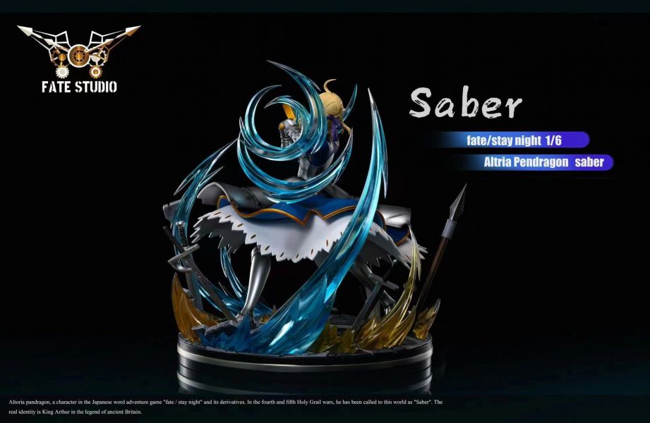 【補款】Fate 吾王Saber Fate 吾王Saber,完成品,手辦,玩具,模型,海賊王,鬼滅之刃,GK公仔,七龍珠