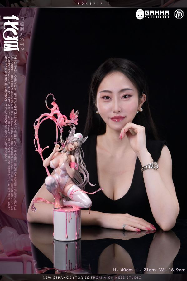【GK補款】Gamma 化狐｜新聊齋 GK,GK模型,GK公仔,GK雕像,GK預購,GK現貨,模型,公仔,手辦,Gamma,化狐,新聊齋,SCC,SCC玩具屋,希模型,玩童,七龍珠,火影忍者,海賊王