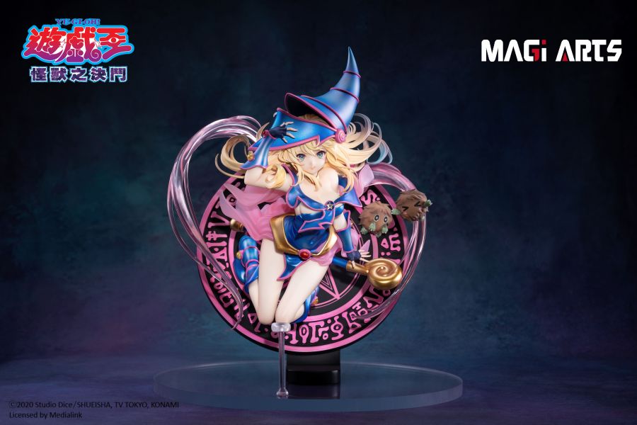 【PVC補款】MAGI ARTS 黑魔導女孩&栗子球｜遊戲王 ,完成品,手辦,玩具,模型,海賊王,鬼滅之刃,GK公仔,七龍珠