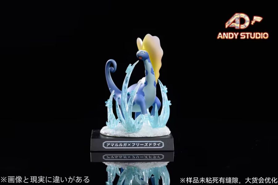 【GK預購】AD 冰雪巨龍×冷凍乾燥｜寶可夢 技能博物館第七彈 GK,GK模型,GK公仔,GK雕像,GK預購,GK現貨,模型,公仔,手辦,AD,冰雪巨龍×冷凍乾燥,寶可夢,SCC,SCC玩具屋,希模型,玩童,七龍珠,火影忍者,海賊王