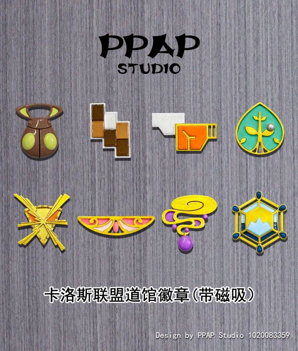 【GK預購】PPAP 卡洛斯地區立體道館徽章｜寶可夢 小周邊 PPAP,卡洛斯地區立體道館徽章,完成品,手辦,玩具,模型,海賊王,鬼滅之刃,GK公仔,七龍珠