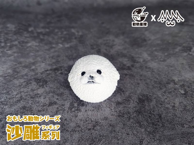 【預購】動物星球 犬球 動物星球 犬球,完成品,手辦,玩具,模型,海賊王,鬼滅之刃,GK公仔,七龍珠