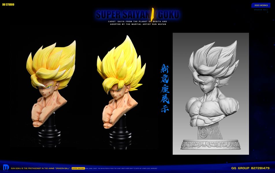 【GK補款】Du 初登場 孫悟空｜七龍珠 Du,初登場 孫悟空,Du 初登場 孫悟空,GK代購,GK模型,GK專賣,GK雕像,GK,GK現貨,ＧＫ,ＧＫ代購,ＧＫ購買,ＧＫ現貨,買GK,GK公仔,公仔,海賊GK,索隆GK,魯夫GK,悟空,五條悟,咒術迴戰 gk,皮卡丘,七龍珠,龍珠,龍珠GK,炎柱GK,鬼滅GK,禰豆子GK,我妻善逸