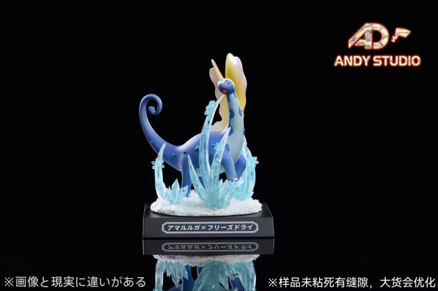 【GK預購】AD 冰雪巨龍×冷凍乾燥｜寶可夢 技能博物館第七彈 GK,GK模型,GK公仔,GK雕像,GK預購,GK現貨,模型,公仔,手辦,AD,冰雪巨龍×冷凍乾燥,寶可夢,SCC,SCC玩具屋,希模型,玩童,七龍珠,火影忍者,海賊王