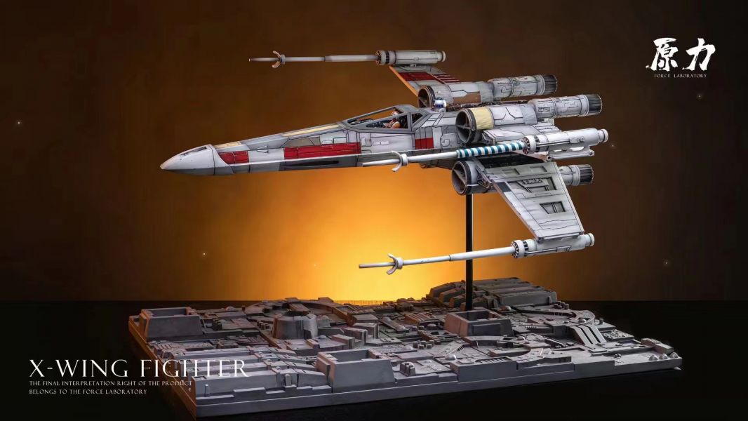 【GK補款】原力實驗室 X-WING&TIE戰場機‬景 原力實驗室,X-WING&TIE戰場機‬景,原力實驗室 X-WING&TIE戰場機‬景,GK代購,GK模型,GK專賣,GK雕像,GK,GK現貨,ＧＫ,ＧＫ代購,ＧＫ購買,ＧＫ現貨,買GK,GK公仔,公仔,海賊GK,索隆GK,魯夫GK,悟空,五條悟,咒術迴戰 gk,皮卡丘,七龍珠,龍珠,龍珠GK,炎柱GK,鬼滅GK,禰豆子GK,我妻善逸