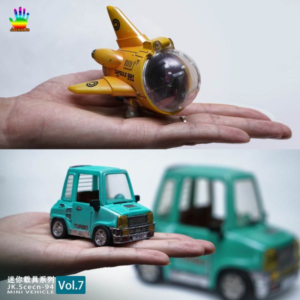 【GK補款】JacksDo 龍珠迷你載具｜七龍珠 GK,GK模型,GK公仔,GK雕像,GK預購,GK現貨,模型,公仔,手辦,JacksDo,龍珠迷你載具,七龍珠,SCC,SCC玩具屋,希模型,玩童,七龍珠,火影忍者,海賊王