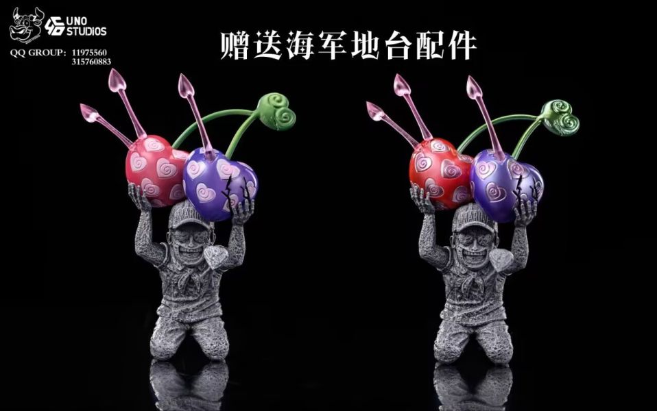 【GK補款】NIUZI×UNO 甜甜果實｜海賊王 GK,GK模型,GK公仔,GK雕像,GK預購,GK現貨,模型,公仔,手辦,NIUZI×UNO,甜甜果實,海賊王,SCC,SCC玩具屋,希模型,玩童,七龍珠,火影忍者,海賊王