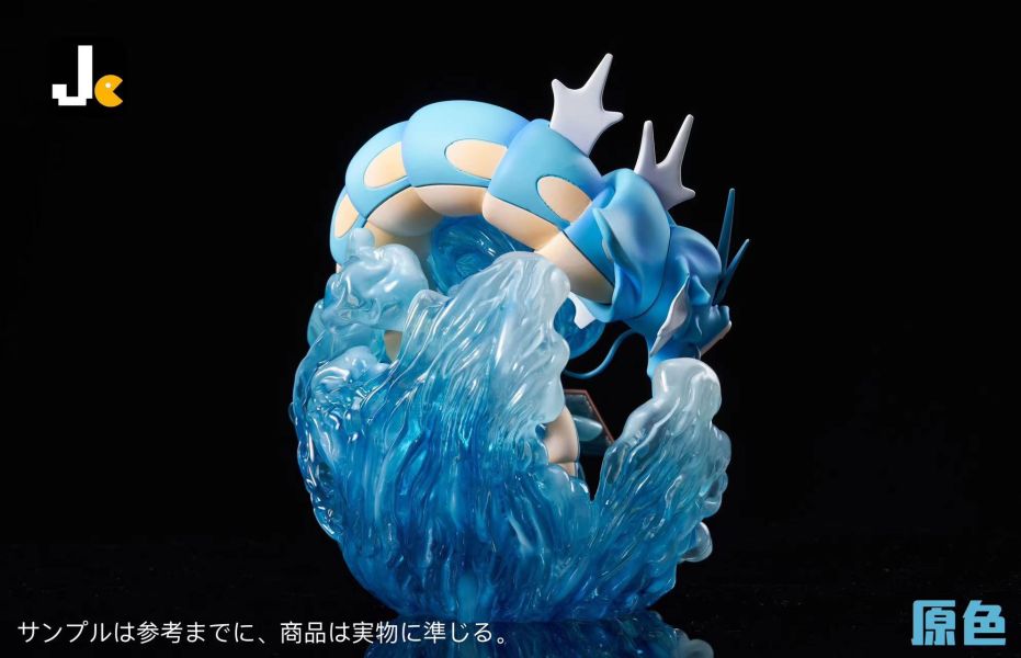【GK補款】Jc 暴鯉龍｜寶可夢 初代151共鳴系列第84彈 GK,GK模型,GK公仔,GK雕像,GK預購,GK現貨,模型,公仔,手辦,,暴鯉龍,寶可夢,SCC,SCC玩具屋,希模型,玩童,七龍珠,火影忍者,海賊王