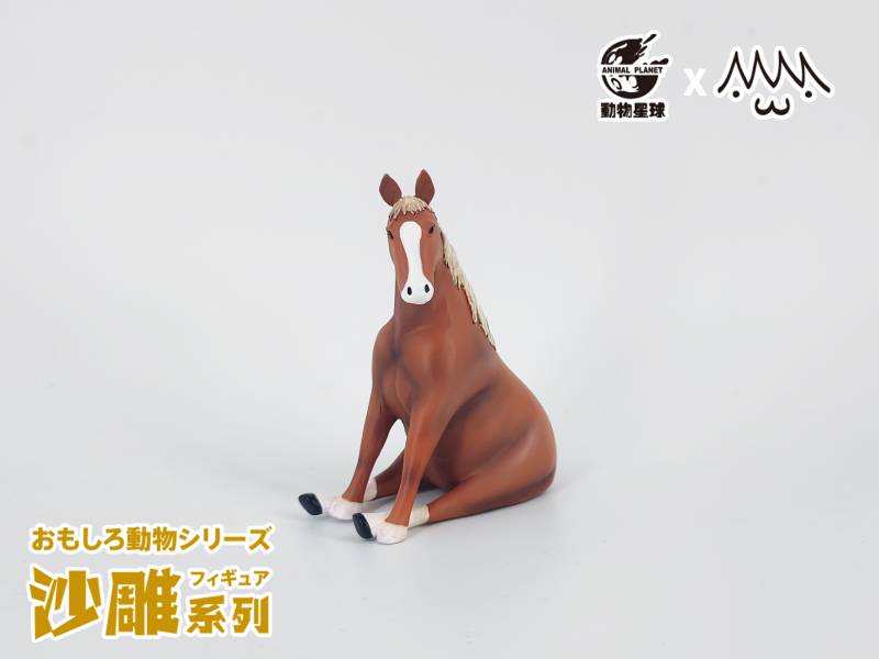 【預購】動物星球 端坐馬 動物星球 端坐馬,完成品,手辦,玩具,模型,海賊王,鬼滅之刃,GK公仔,七龍珠