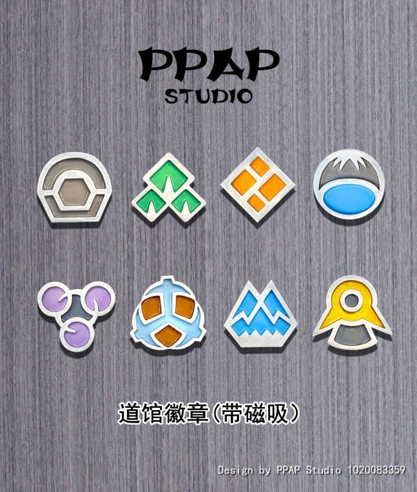 【GK補款】PPAP 神奧地區立體道館徽章｜寶可夢 PPAP,神奧地區立體道館徽章,完成品,手辦,玩具,模型,海賊王,鬼滅之刃,GK公仔,七龍珠