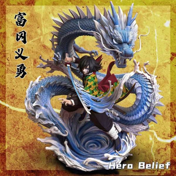 【補款】Hero 鬼滅之刃 水柱富岡義勇  Hero,水柱富岡義勇 ,公仔,完成品,手辦,鬼滅之刃,玩具,模型