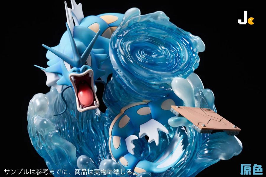 【GK補款】Jc 暴鯉龍｜寶可夢 初代151共鳴系列第84彈 GK,GK模型,GK公仔,GK雕像,GK預購,GK現貨,模型,公仔,手辦,,暴鯉龍,寶可夢,SCC,SCC玩具屋,希模型,玩童,七龍珠,火影忍者,海賊王