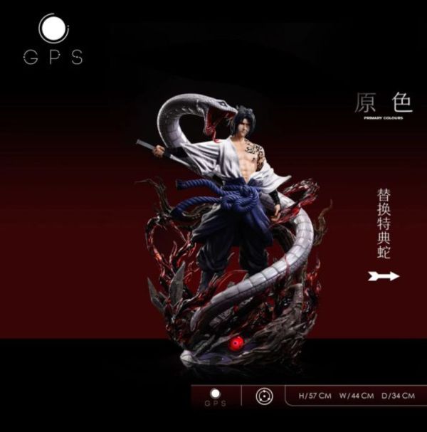 【GK補款】Gps 宇智波佐助｜火影忍者 GK,GK模型,GK公仔,GK雕像,GK預購,GK現貨,模型,公仔,手辦,Gps,宇智波佐助,火影忍者,SCC,SCC玩具屋,希模型,玩童,七龍珠,火影忍者,海賊王