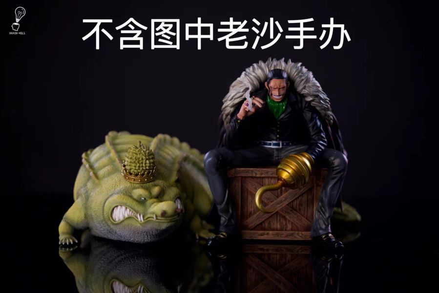 【GK補款】Brain-Hole 榴蓮鱷魚&香蕉鱷魚｜海賊王 GK,GK模型,GK公仔,GK雕像,GK預購,GK現貨,模型,公仔,手辦,Brain-Hole,榴蓮鱷魚&香蕉鱷魚,海賊王,SCC,SCC玩具屋,希模型,玩童,七龍珠,火影忍者,海賊王