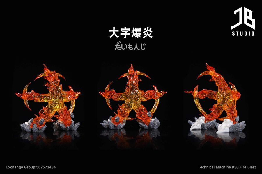 【GK補款】精寶JB 噴火龍&大字爆炎｜寶可夢 GK,GK模型,GK公仔,GK雕像,GK預購,GK現貨,模型,公仔,手辦,精寶JB,噴火龍&大字爆炎,寶可夢,SCC,SCC玩具屋,希模型,玩童,七龍珠,火影忍者,海賊王
