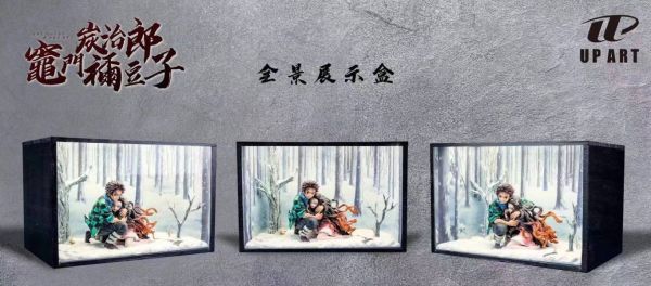 【補款】Up art 炭治郎＆禰豆子 相擁雪場景  Up art,相擁雪場景 ,公仔,完成品,手辦,鬼滅之刃,玩具,模型