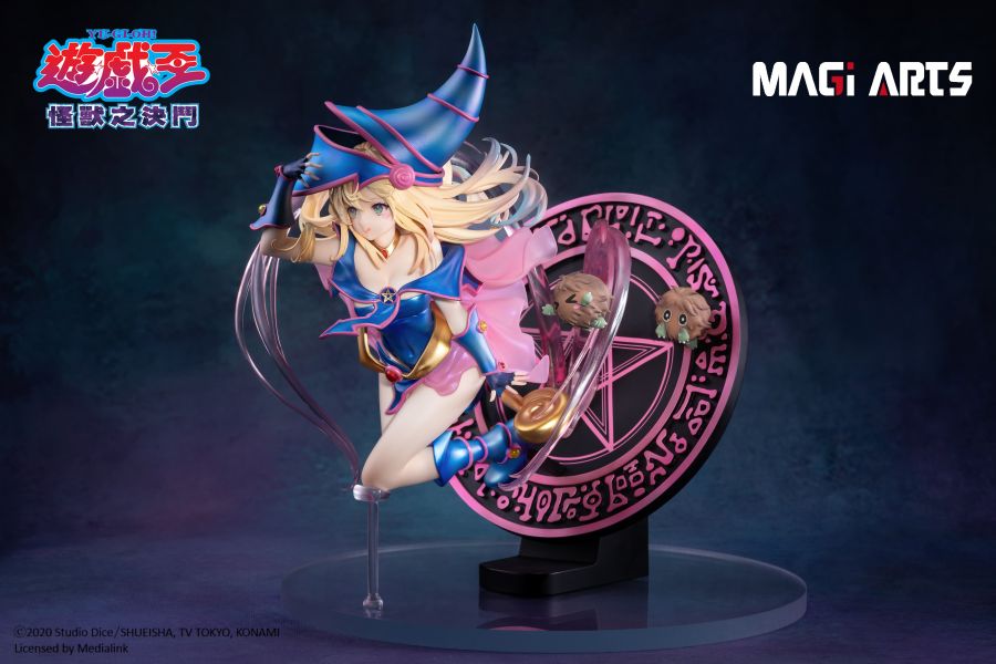 【PVC補款】MAGI ARTS 黑魔導女孩&栗子球｜遊戲王 ,完成品,手辦,玩具,模型,海賊王,鬼滅之刃,GK公仔,七龍珠