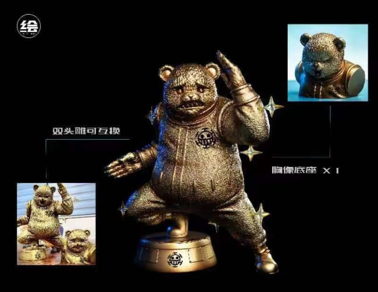 【GK補款】天繪 貝波｜海賊王 GK,GK模型,GK公仔,GK雕像,GK預購,GK現貨,模型,公仔,手辦,天繪,貝波,海賊王,SCC,SCC玩具屋,希模型,玩童,七龍珠,火影忍者,海賊王
