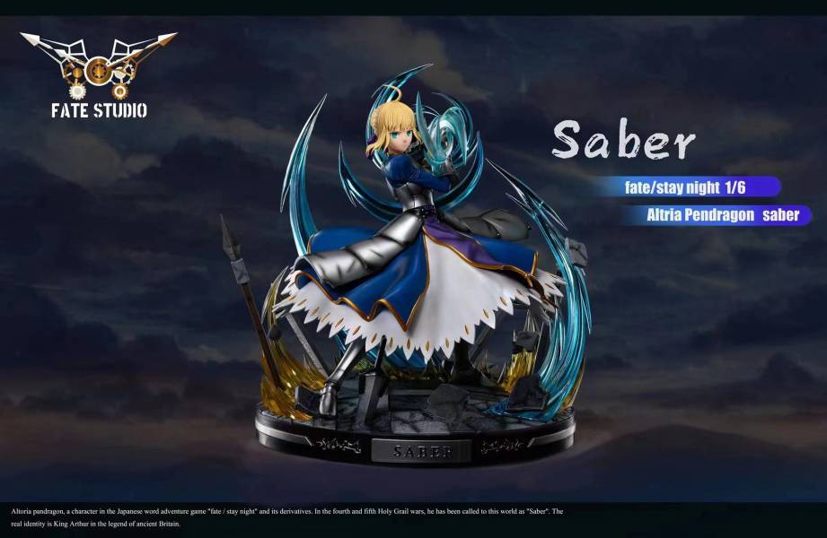 【補款】Fate 吾王Saber Fate 吾王Saber,完成品,手辦,玩具,模型,海賊王,鬼滅之刃,GK公仔,七龍珠