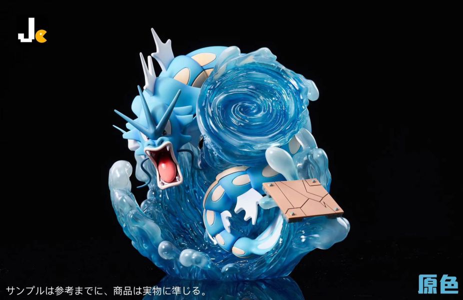 【GK補款】Jc 暴鯉龍｜寶可夢 初代151共鳴系列第84彈 GK,GK模型,GK公仔,GK雕像,GK預購,GK現貨,模型,公仔,手辦,,暴鯉龍,寶可夢,SCC,SCC玩具屋,希模型,玩童,七龍珠,火影忍者,海賊王