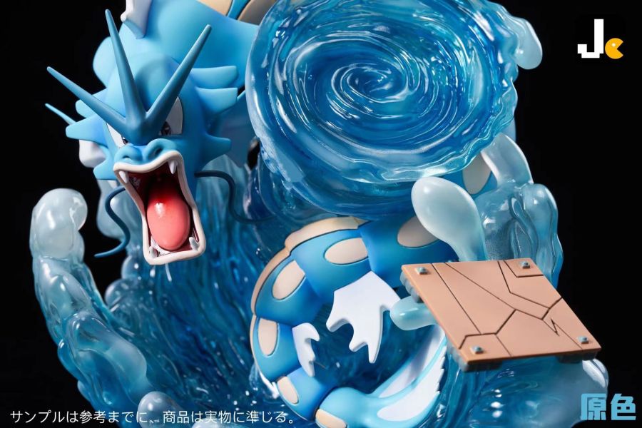 【GK補款】Jc 暴鯉龍｜寶可夢 初代151共鳴系列第84彈 GK,GK模型,GK公仔,GK雕像,GK預購,GK現貨,模型,公仔,手辦,,暴鯉龍,寶可夢,SCC,SCC玩具屋,希模型,玩童,七龍珠,火影忍者,海賊王