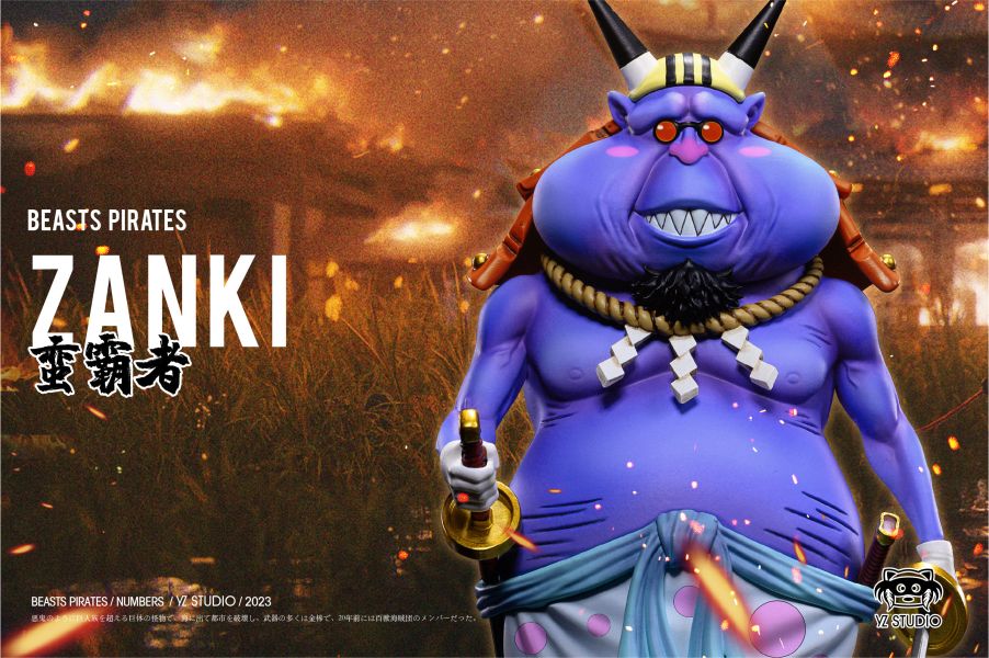 【GK補款】Yz 三鬼Zanki｜海賊王 百獸海賊團 nunbers共鳴 第七彈 GK,GK模型,GK公仔,GK雕像,GK預購,GK現貨,模型,公仔,手辦,Yz,三鬼Zanki,海賊王,SCC,SCC玩具屋,希模型,玩童,七龍珠,火影忍者,海賊王