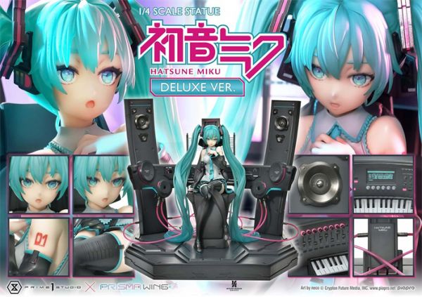 【GK預購】Prime 1 Studio 初音未来 Prime 1 Studio,初音未来,Prime 1 Studio 初音未来GK代購,GK模型,GK專賣,GK雕像,GK,GK現貨,ＧＫ,ＧＫ代購,ＧＫ購買,ＧＫ現貨,買GK,GK公仔,公仔,海賊GK,索隆GK,魯夫GK,悟空,五條悟,咒術迴戰 gk,皮卡丘,七龍珠,龍珠,龍珠GK,炎柱GK,鬼滅GK,禰豆子GK,我妻善逸