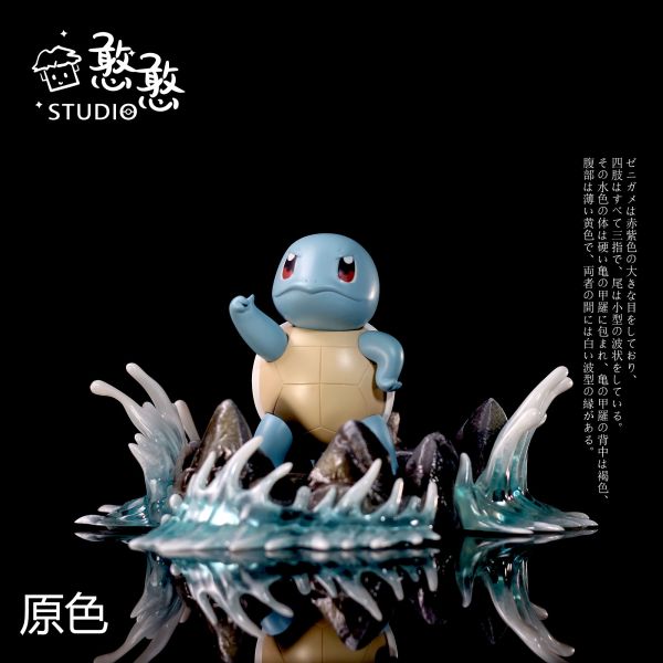 【GK預購】憨憨 傑尼龜｜寶可夢 GK,GK模型,GK公仔,GK雕像,GK預購,GK現貨,模型,公仔,手辦,憨憨,傑尼龜,寶可夢,SCC,SCC玩具屋,希模型,玩童,七龍珠,火影忍者,海賊王