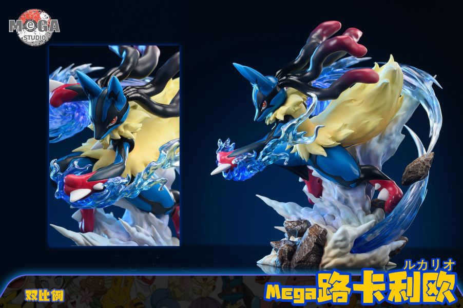 【GK補款】Mega 路卡利歐進化組｜寶可夢 圖鑑私車雕像第一彈 GK,GK模型,GK公仔,GK雕像,GK預購,GK現貨,模型,公仔,手辦,Mega,路卡利歐進化組,寶可夢,SCC,SCC玩具屋,希模型,玩童,七龍珠,火影忍者,海賊王