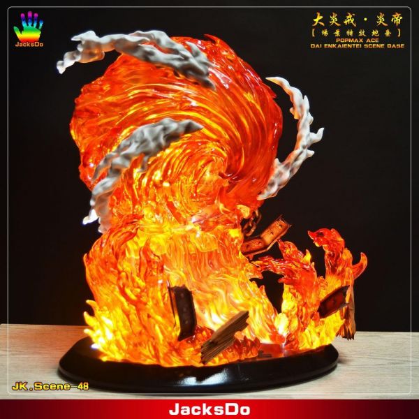 【現貨】JacksDo 大炎戒•炎帝 艾斯+場景特效地台 JacksDo 大炎戒•炎帝 艾斯+場景特效地台