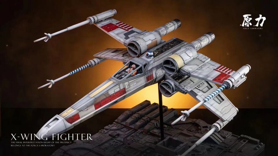 【GK補款】原力實驗室 X-WING&TIE戰場機‬景 原力實驗室,X-WING&TIE戰場機‬景,原力實驗室 X-WING&TIE戰場機‬景,GK代購,GK模型,GK專賣,GK雕像,GK,GK現貨,ＧＫ,ＧＫ代購,ＧＫ購買,ＧＫ現貨,買GK,GK公仔,公仔,海賊GK,索隆GK,魯夫GK,悟空,五條悟,咒術迴戰 gk,皮卡丘,七龍珠,龍珠,龍珠GK,炎柱GK,鬼滅GK,禰豆子GK,我妻善逸