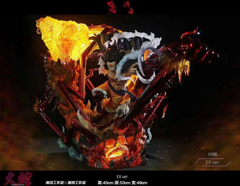 【GK補款】魔風×漫奇 四檔蛇人魯夫｜海賊王 GK,GK模型,GK公仔,GK雕像,GK預購,GK現貨,模型,公仔,手辦,魔風×漫奇,四檔蛇人魯夫,海賊王,SCC,SCC玩具屋,希模型,玩童,七龍珠,火影忍者,海賊王