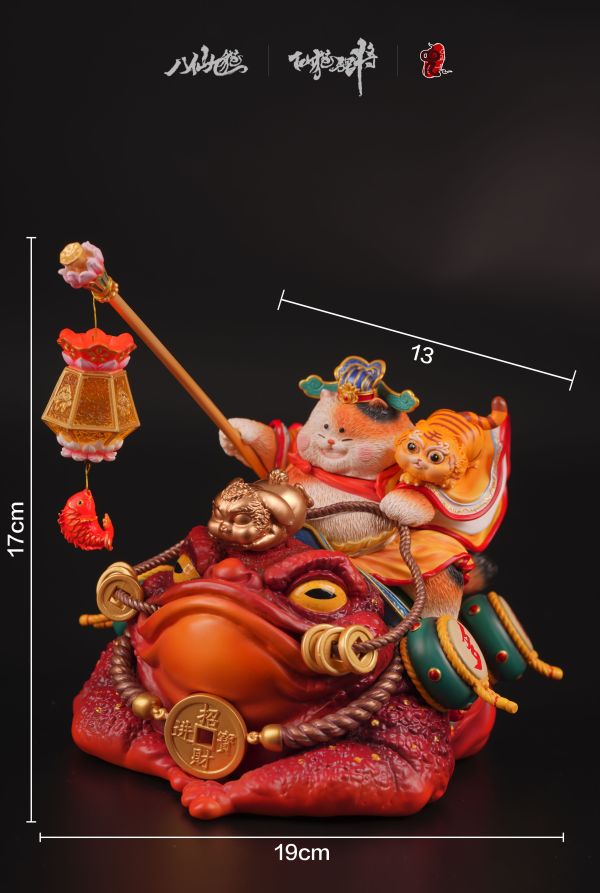 【GK補款】筋兜雲×仙貓狸將 財神貓多財多億 GK,GK模型,GK公仔,GK雕像,GK預購,GK現貨,模型,公仔,手辦,筋兜雲×仙貓狸將,財神貓多財多億,SCC,SCC玩具屋,希模型,玩童,七龍珠,火影忍者,海賊王