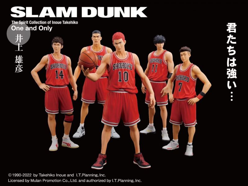 【PVC補款】M.I.C One and Only SLAM DUNK｜灌籃高手 【PVC預購】M.I.C,One and Only SLAM DUNK,完成品,手辦,玩具,模型,海賊王,鬼滅之刃,GK公仔,七龍珠