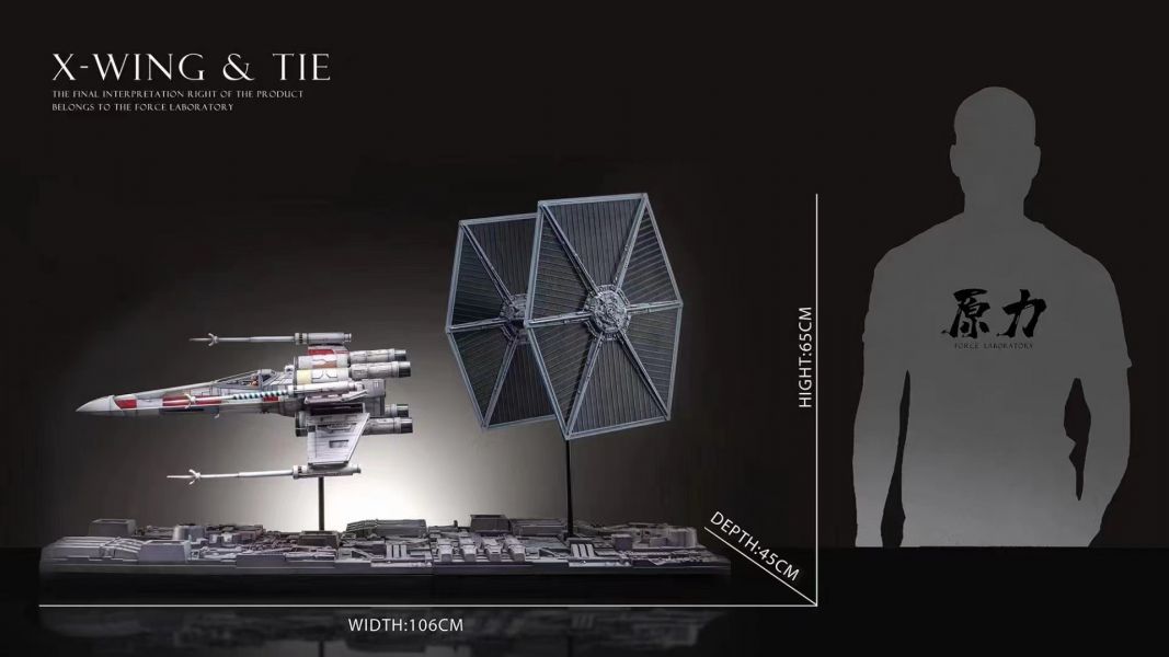 【GK補款】原力實驗室 X-WING&TIE戰場機‬景 原力實驗室,X-WING&TIE戰場機‬景,原力實驗室 X-WING&TIE戰場機‬景,GK代購,GK模型,GK專賣,GK雕像,GK,GK現貨,ＧＫ,ＧＫ代購,ＧＫ購買,ＧＫ現貨,買GK,GK公仔,公仔,海賊GK,索隆GK,魯夫GK,悟空,五條悟,咒術迴戰 gk,皮卡丘,七龍珠,龍珠,龍珠GK,炎柱GK,鬼滅GK,禰豆子GK,我妻善逸