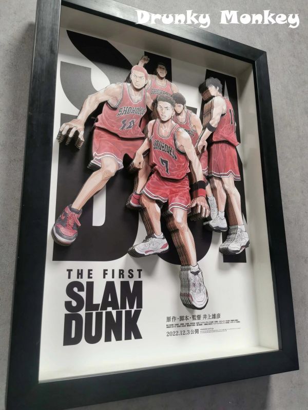 【畫框補款】醉猴組 SlamDunk電影海報立體裝飾畫 ｜灌籃高手 醉猴組,SlamDunk電影海報立體裝飾畫,完成品,手辦,玩具,模型,海賊王,鬼滅之刃,GK公仔,七龍珠