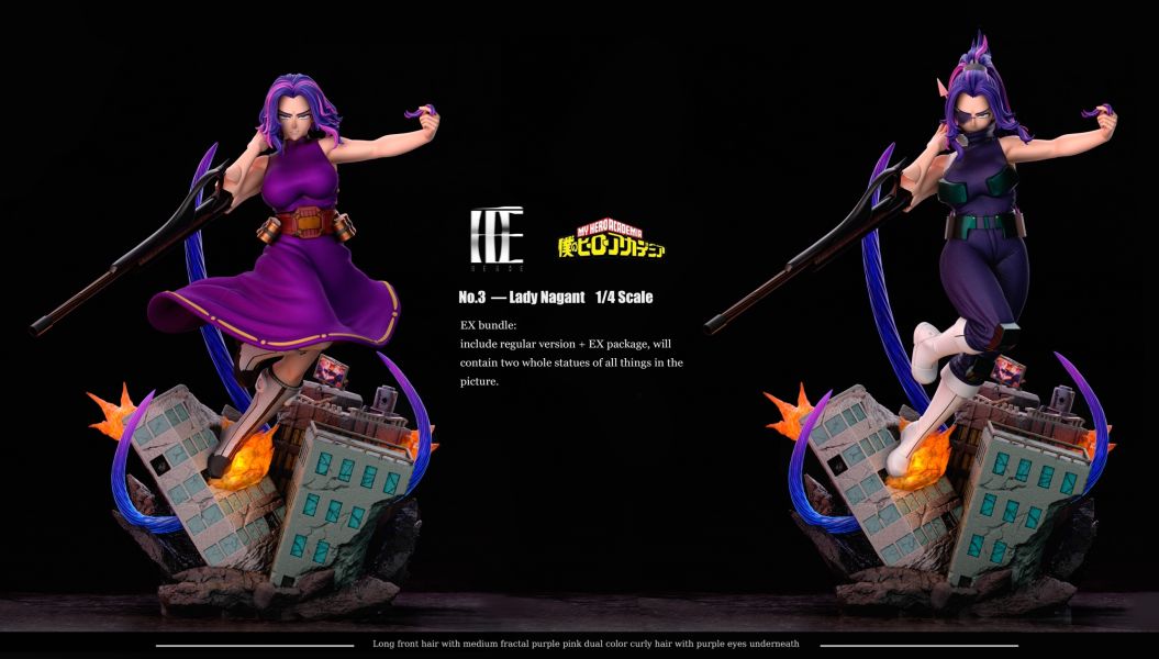 【GK補款】Héroe Collectibles 納甘夫人｜我的英雄學院 GK,GK模型,GK公仔,GK雕像,GK預購,GK現貨,模型,公仔,手辦,Héroe Collectibles,納甘夫人,我的英雄學院,SCC,SCC玩具屋,希模型,玩童,七龍珠,火影忍者,海賊王