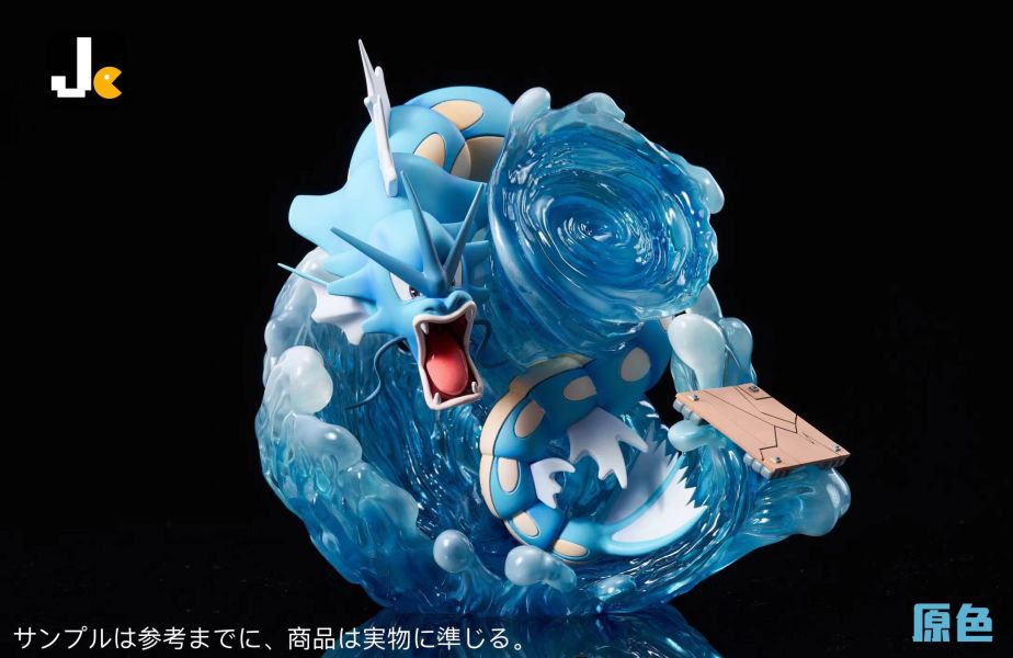 【GK補款】Jc 暴鯉龍｜寶可夢 初代151共鳴系列第84彈 GK,GK模型,GK公仔,GK雕像,GK預購,GK現貨,模型,公仔,手辦,,暴鯉龍,寶可夢,SCC,SCC玩具屋,希模型,玩童,七龍珠,火影忍者,海賊王
