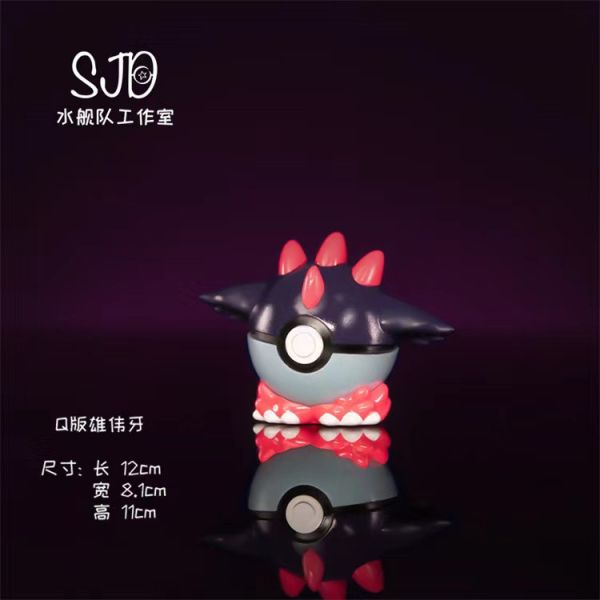 【GK預購】水艦隊 Q版雄偉牙｜寶可夢 GK,GK模型,GK公仔,GK雕像,GK預購,GK現貨,模型,公仔,手辦,水艦隊,Q版雄偉牙,寶可夢,SCC,SCC玩具屋,希模型,玩童,七龍珠,火影忍者,海賊王