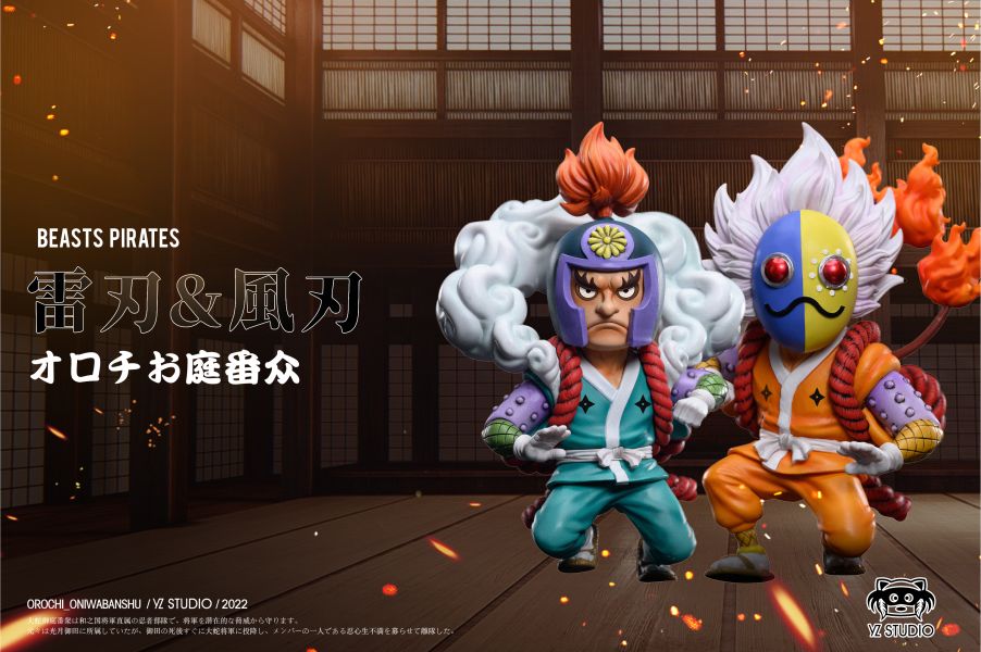 【GK補款】Yz 風刃&雷刃｜海賊王 御庭番眾最終彈 GK,GK模型,GK公仔,GK雕像,GK預購,GK現貨,模型,公仔,手辦,Yz,風刃&雷刃,海賊王,SCC,SCC玩具屋,希模型,玩童,七龍珠,火影忍者,海賊王