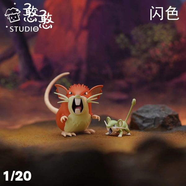 【GK預購】憨憨 拉達進化組｜寶可夢 GK,GK模型,GK公仔,GK雕像,GK預購,GK現貨,模型,公仔,手辦,憨憨,拉達進化組,寶可夢,SCC,SCC玩具屋,希模型,玩童,七龍珠,火影忍者,海賊王