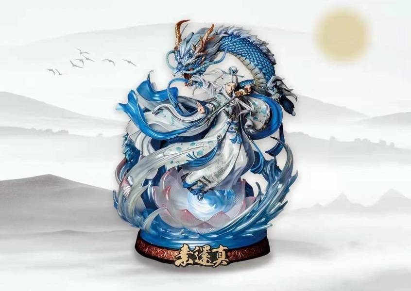 【預購】霹靂 素還真（天競） 霹靂,素還真（天競）,完成品,手辦,玩具,模型,海賊王,鬼滅之刃,GK公仔,七龍珠