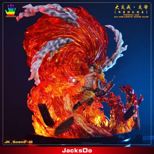 【現貨】JacksDo 大炎戒•炎帝 艾斯+場景特效地台 JacksDo 大炎戒•炎帝 艾斯+場景特效地台