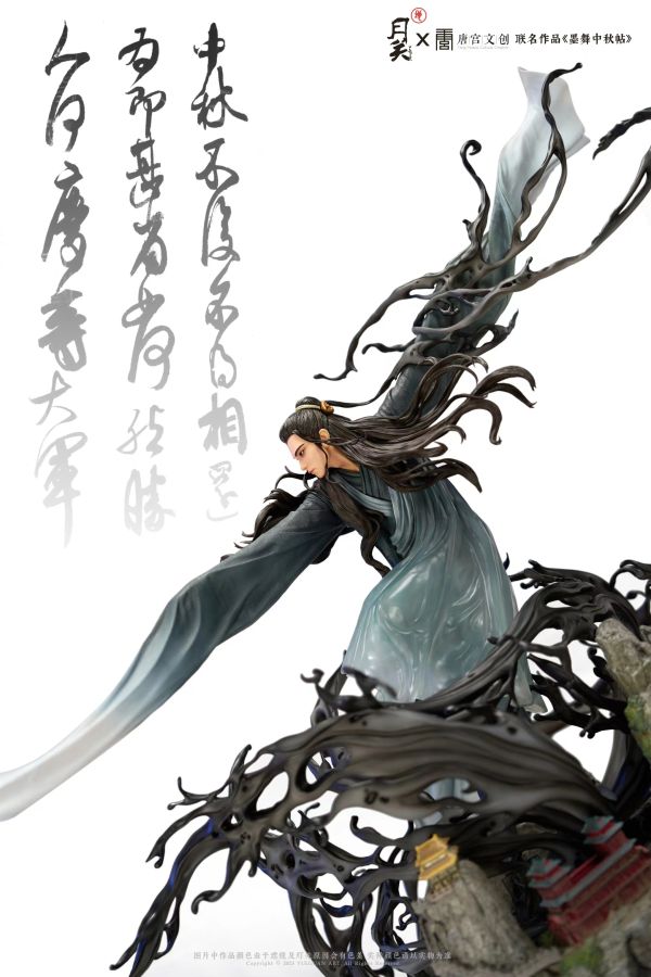 【GK預購】月關×唐宮夜宴 墨舞中秋帖 GK,GK模型,GK公仔,GK雕像,GK預購,GK現貨,模型,公仔,手辦,月關×唐宮夜宴,墨舞中秋帖,SCC,SCC玩具屋,希模型,玩童,七龍珠,火影忍者,海賊王