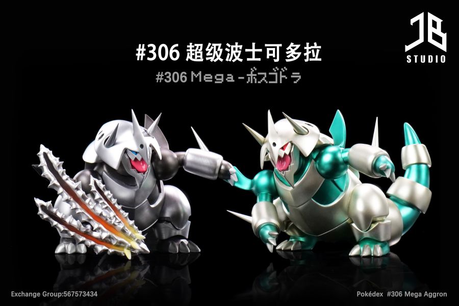 【GK補款】精寶JB Mega波士可多拉｜寶可夢 GK,GK模型,GK公仔,GK雕像,GK預購,GK現貨,模型,公仔,手辦,精寶JB,Mega波士可多拉,v寶可夢,SCC,SCC玩具屋,希模型,玩童,七龍珠,火影忍者,海賊王
