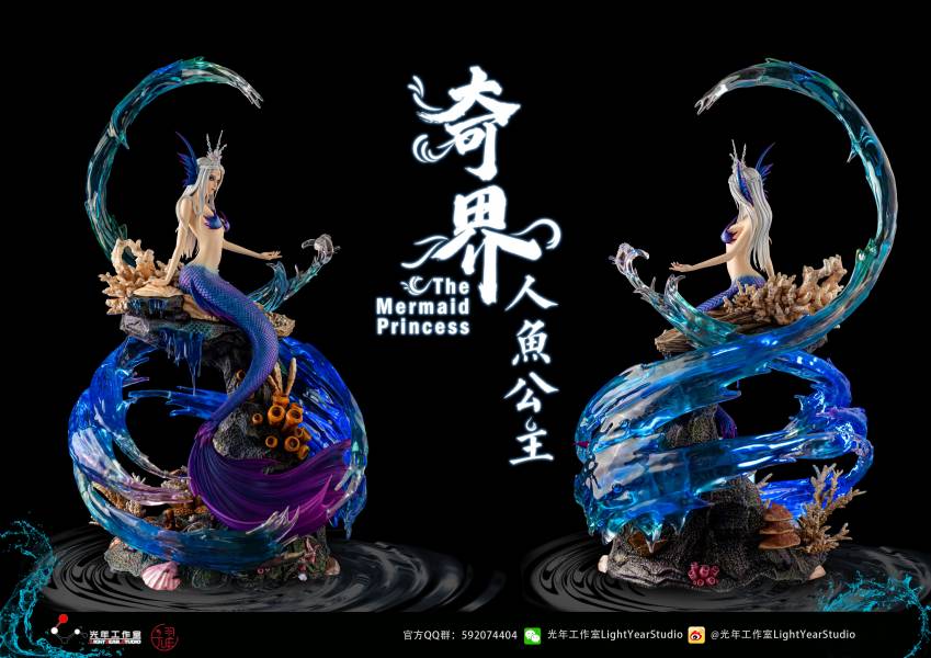 【預購】光年工作室 人魚公主 光年,人魚公主,完成品,手辦,玩具,模型,海賊王,鬼滅之刃,GK公仔,七龍珠