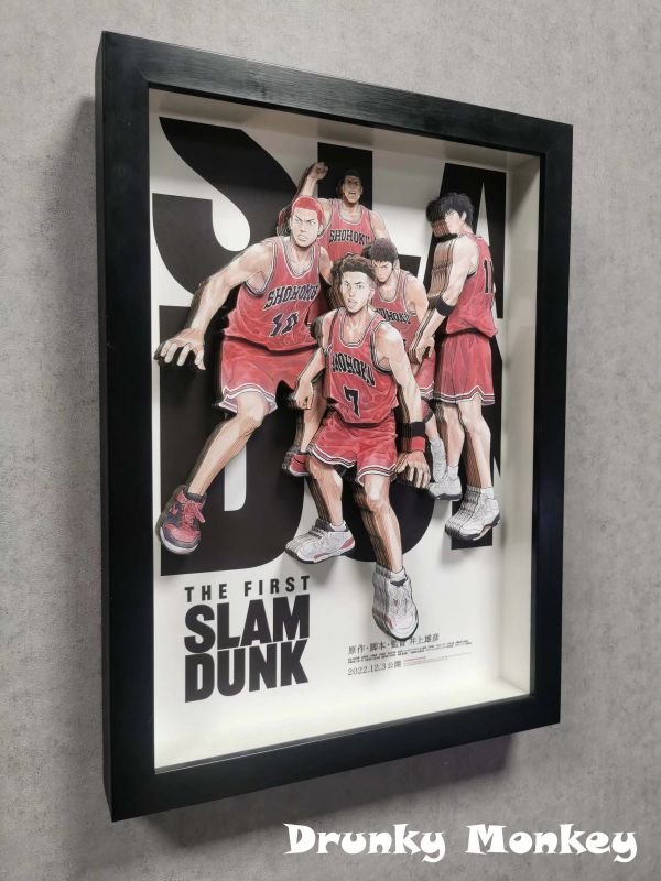 【畫框補款】醉猴組 SlamDunk電影海報立體裝飾畫 ｜灌籃高手 醉猴組,SlamDunk電影海報立體裝飾畫,完成品,手辦,玩具,模型,海賊王,鬼滅之刃,GK公仔,七龍珠