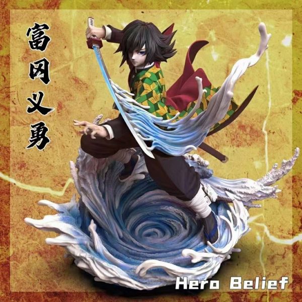 【補款】Hero 鬼滅之刃 水柱富岡義勇  Hero,水柱富岡義勇 ,公仔,完成品,手辦,鬼滅之刃,玩具,模型